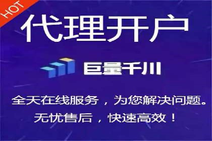 SEM推广代运营公司案例：从零到千万流量转化